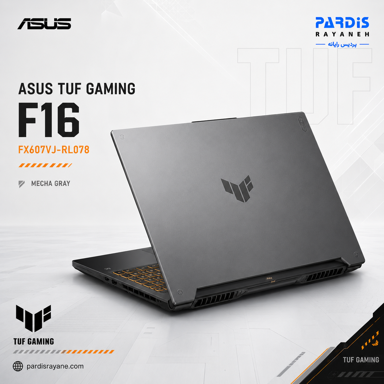 لپ تاپ ASUS TUF Gaming F16 FX607