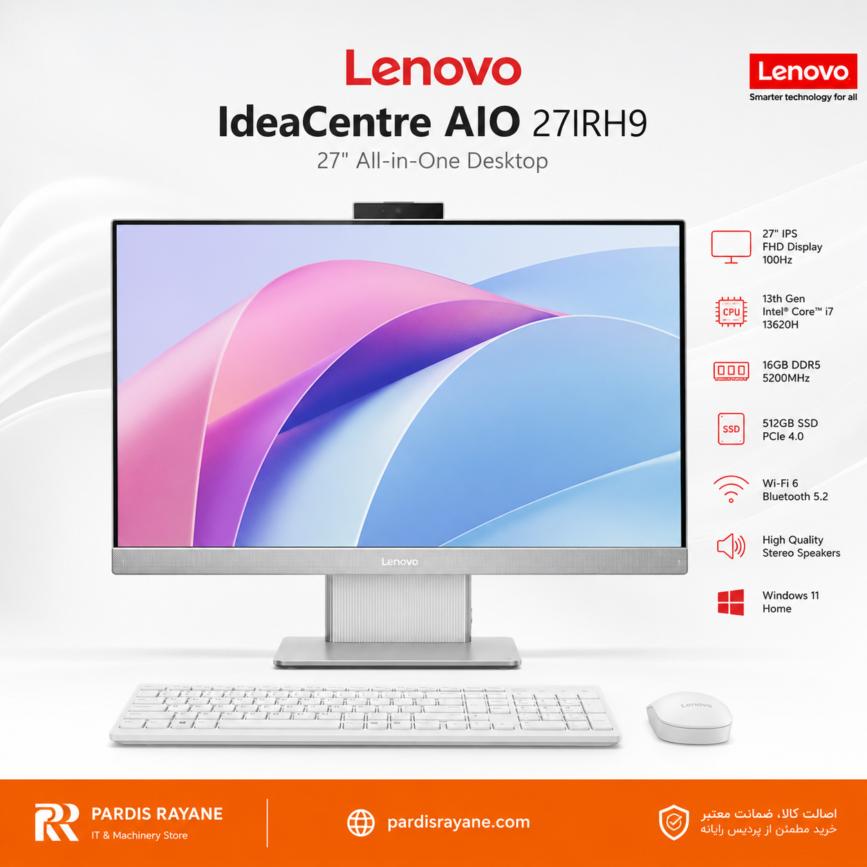 Lenovo IdeaCentre 27IRH9 All-in-One PC