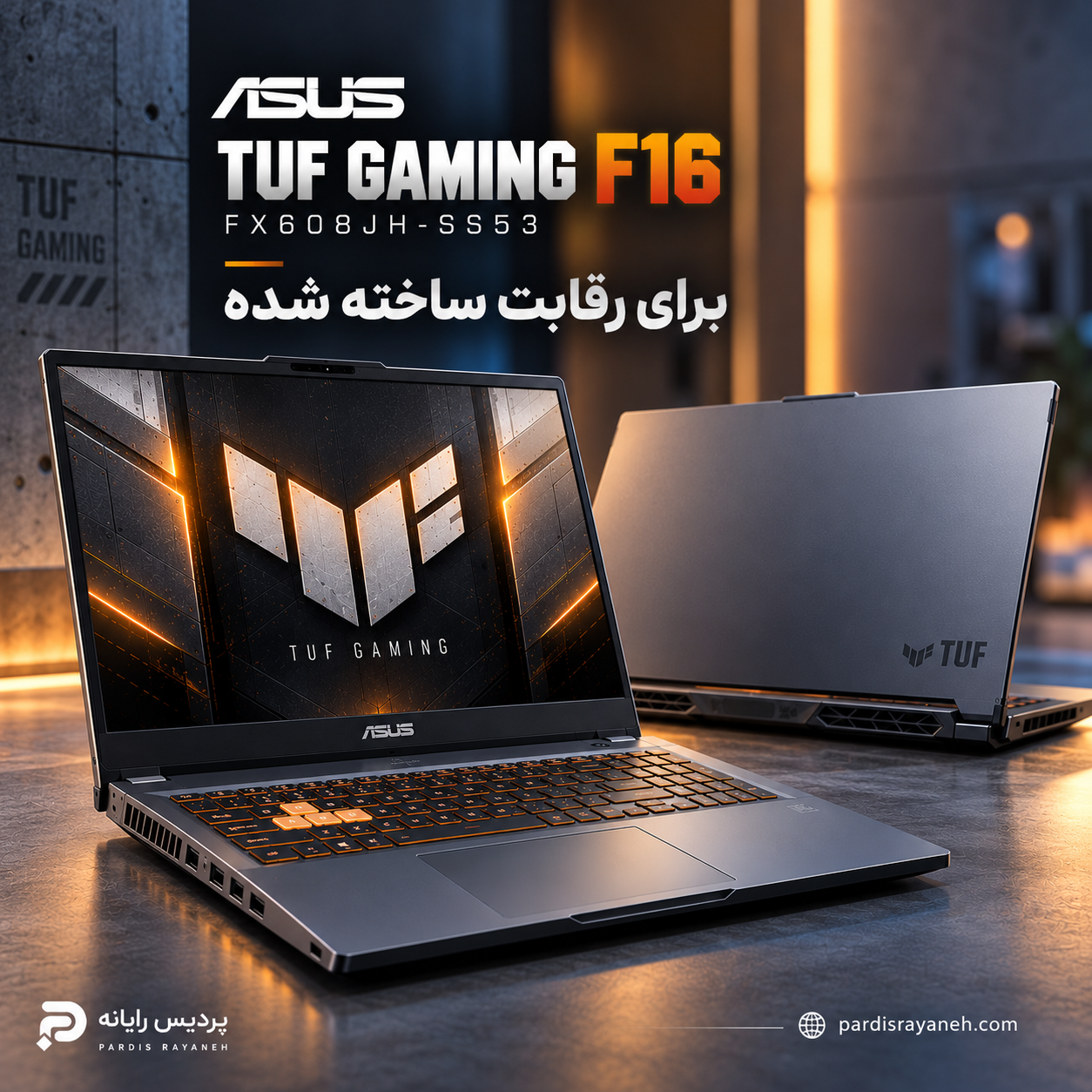 لپ تاپ گیمینگ ایسوس ASUS TUF Gaming F16 FX608JH-SS53