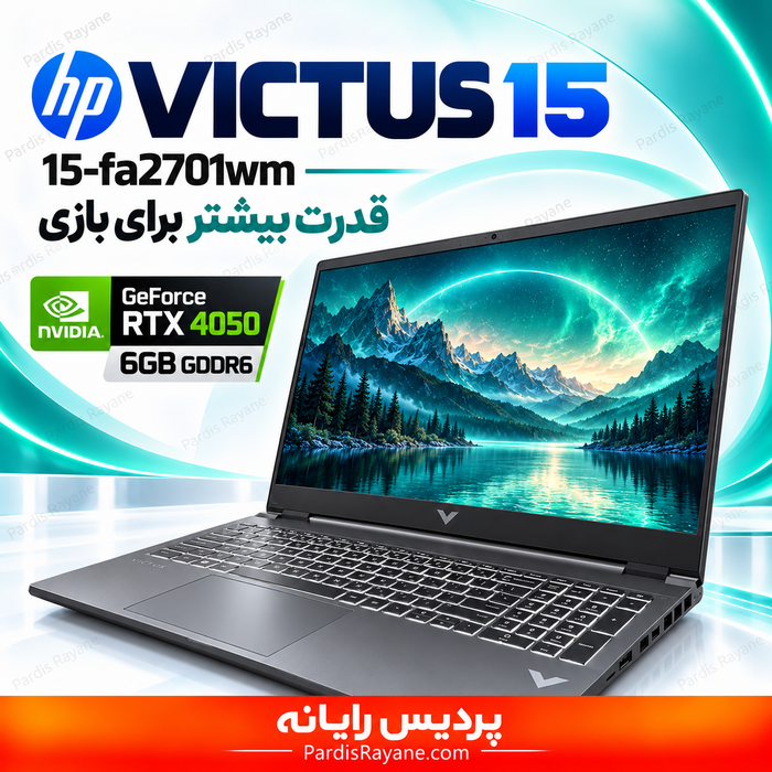 لپ تاپ اچ پی  مدل HP Victus 15‑FA2701WM