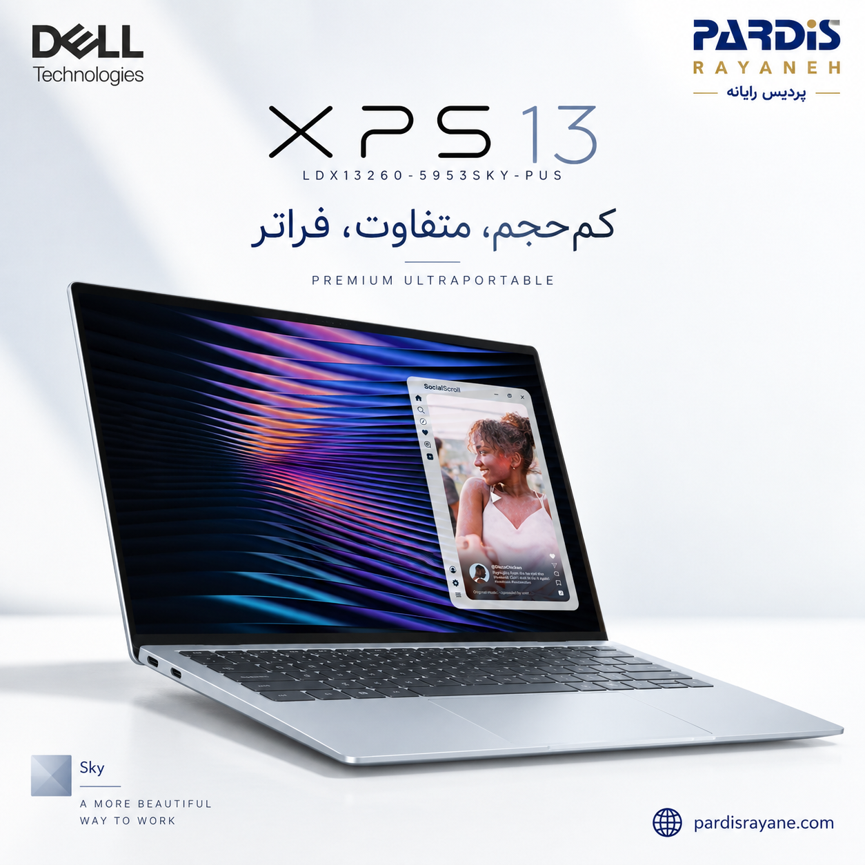 لپ تاپ دل Dell XPS 13 LDX13260-5953SKY-PUS