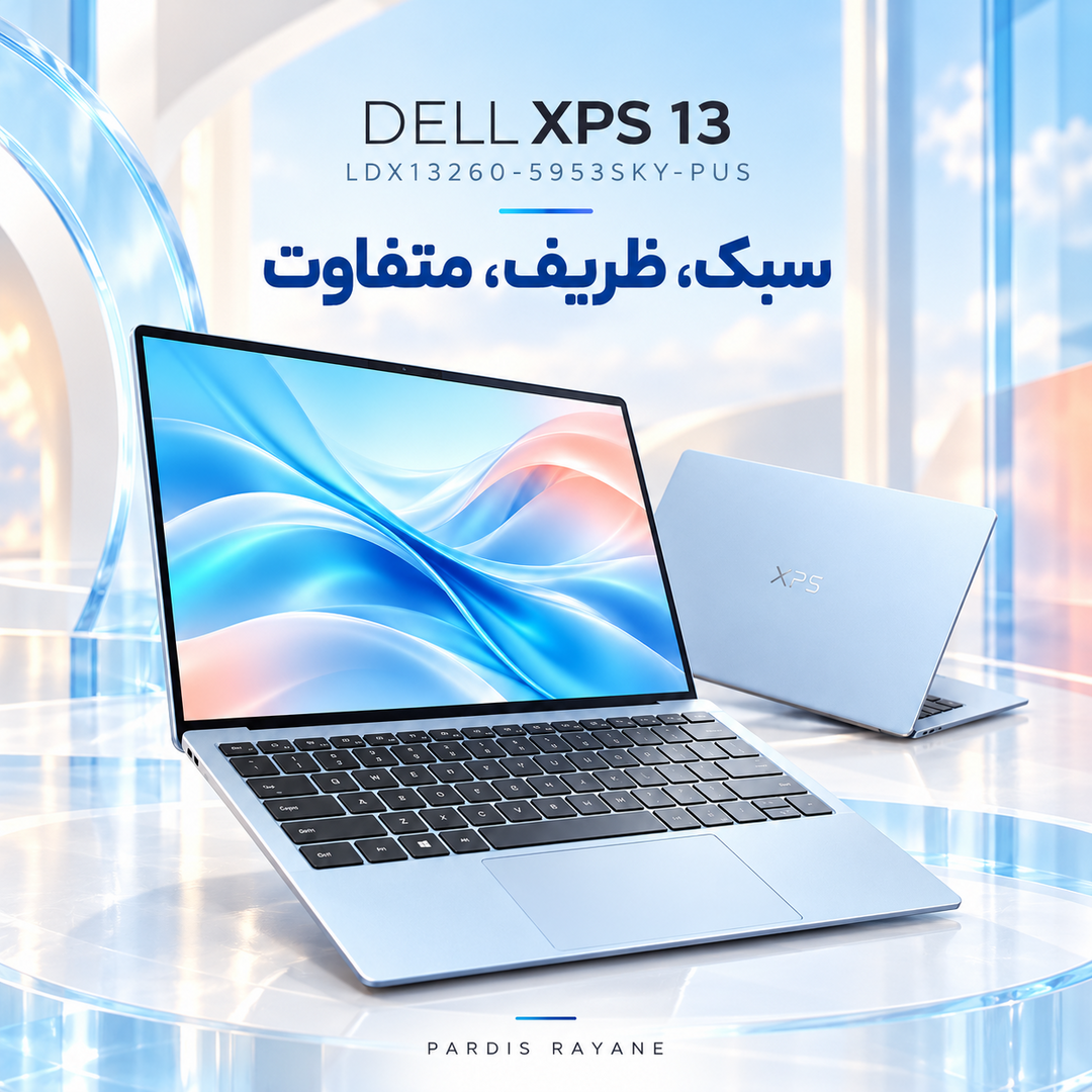 لپ تاپ دل Dell XPS 13 LDX13260-5953SKY-PUS