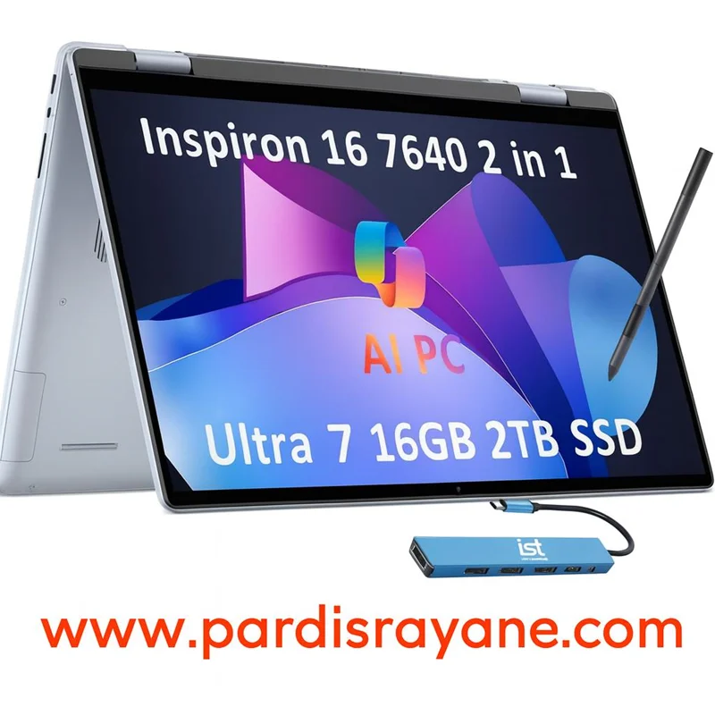 لپ تاپ Dell Inspiron 16 7640 2-in-1 Business Laptop